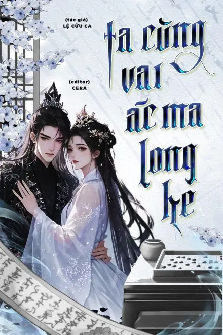 Nàng Cùng Ma Long: Duyên Lành Viên Mãn