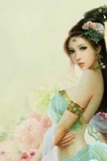 Thập Niên 60: Chị Cả Trọng Sinh Đổi Vận