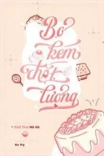 Mỹ Nhân Giả Nghèo Và Anh Trai Mặt Ngầu