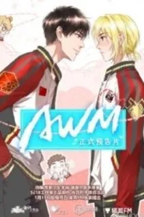 [AWM] Tuyệt Địa Cầu Sinh