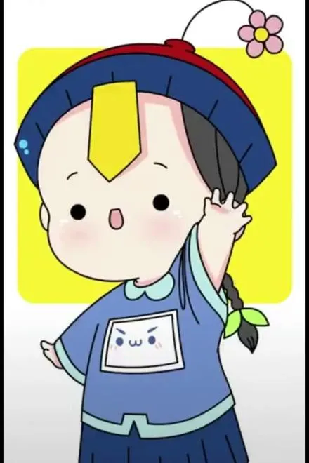 Tiểu Cương Thi Là Đại Sư Huyền Học