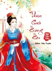 Thiên Giới Hoàng Hậu