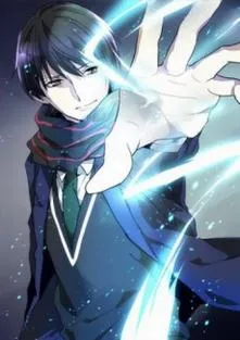 Võng Du: Thiên Cẩu Thôn Nhật