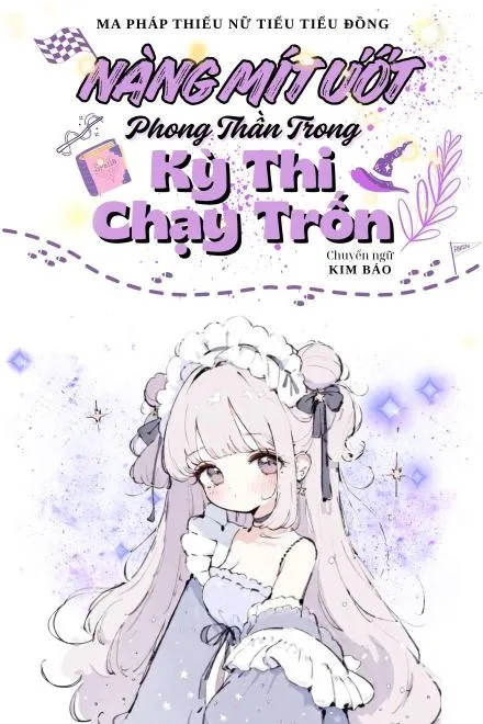 Nàng Vu Nữ Trong Kỳ Thi Trốn Thoát