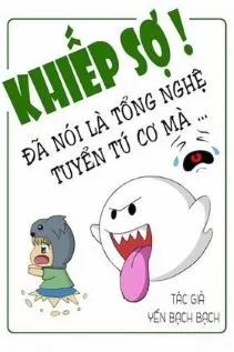 Kinh Hãi! Đây Rốt Cuộc Là Show Tuyển Tú Gì?