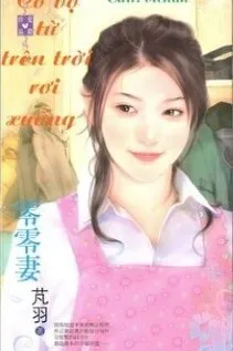 Thiên Giáng Hiền Thê