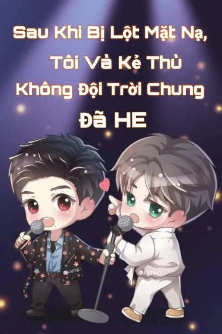 Lột Mặt Nạ: Oan Gia Biến Thành Phu Thê