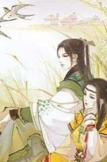 Nhân Sinh Như Mộng Kiếp Người Phù Du