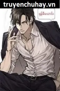 Hỏa Vũ Chiến Thần Tần Vũ Phong