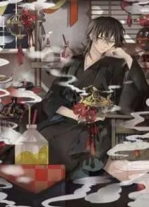 Tại Hạ Là Hệ Thống