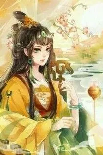 Độc Sủng Vương Phi Kiêu Ngạo