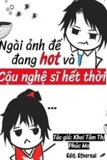 Ảnh Đế Đang Hot Và Nghệ Sĩ Hết Thời
