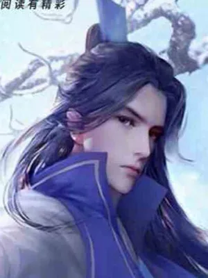 Võ Đạo Bất Phàm