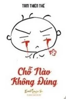 Chỗ Nào Không Đúng