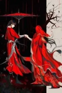 Minh Hôn: Cô Vợ Trẻ Là Ma