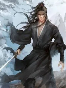 Võ Khí Lăng Thiên