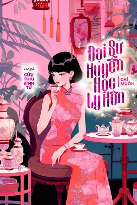 Thập Niên 80: Đại Sư Huyền Học Muốn Ly Hôn