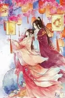 Bán Diện Vương Tử