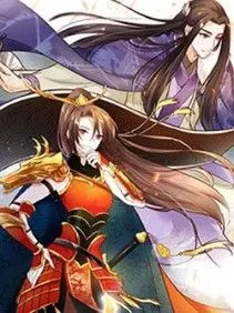 Nữ Đế Giáng Lâm: Bá Đạo Sủng Ái