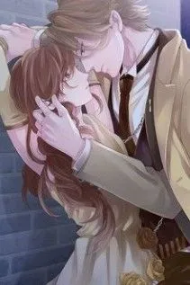 Tổng Giám Đốc, Em Sai Rồi!