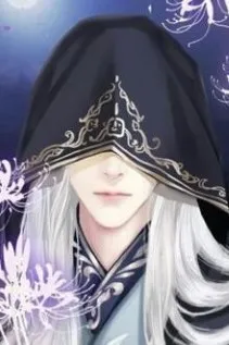 Vô Thượng Tông Môn