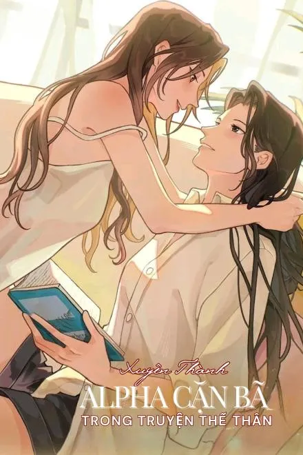 Xuyên Thành Alpha Cặn Bã