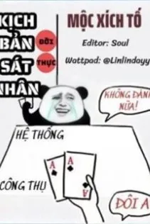 Kịch Bản Sát Nhân Đời Thực