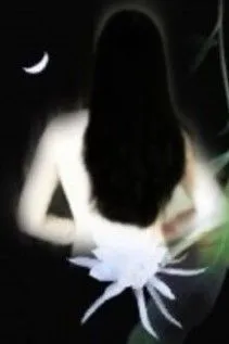 Mộng Giới: Ranh Giới Thực Ảo