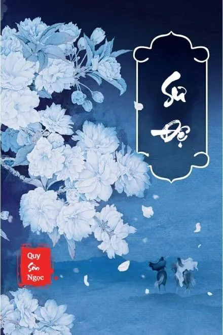 Sư Đệ Chấn Tinh