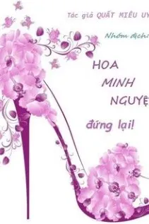 Hoa Tiểu Thư, Đứng Lại!