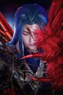 Đấu La Đại Lục Đồng Nhân Truyện