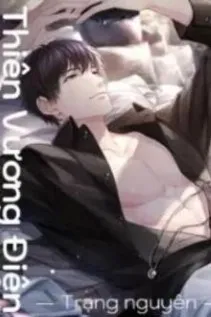 Thiên Vương Điện