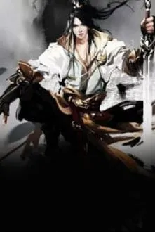 Đại Đế Tinh Hà