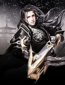 Tiến Kích! Đại Nội Mật Thám