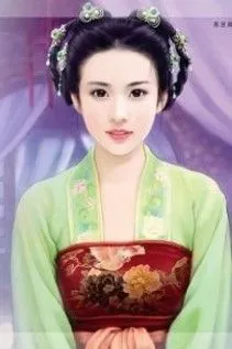 Áp Trại Tiểu Nha Hoàn