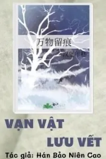 Vạn Vật Lưu Vết