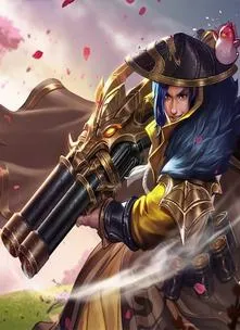 Quân Đoàn Vinh Diệu