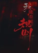 Ta có thể thấy quy tắc