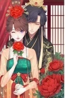 Tiền Triều Cửu Công Chúa