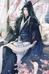 Thừa Tướng Bệnh Tật Và Thất Hoàng Tử Bạo Kiều