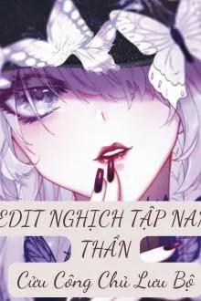 Hoa Thức Nghịch Tập: Nam Thần Đô Thị