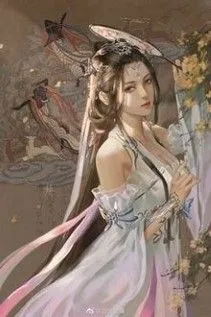 Phượng Hoàng Đài