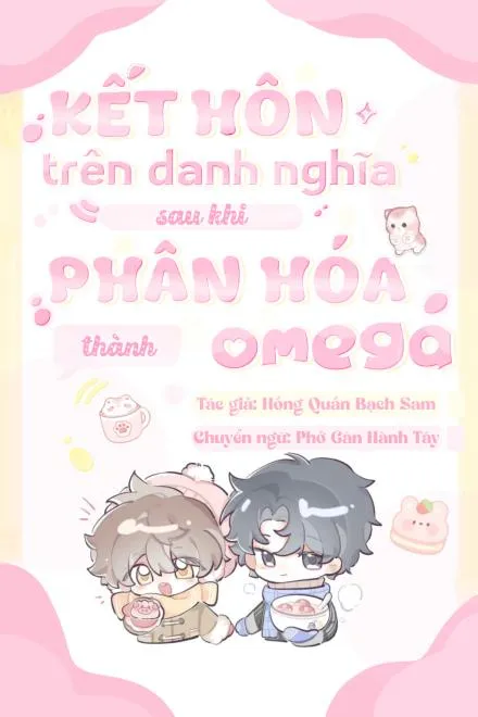 Kết Hôn Trên Danh Nghĩa Sau Khi Phân Hóa Omega