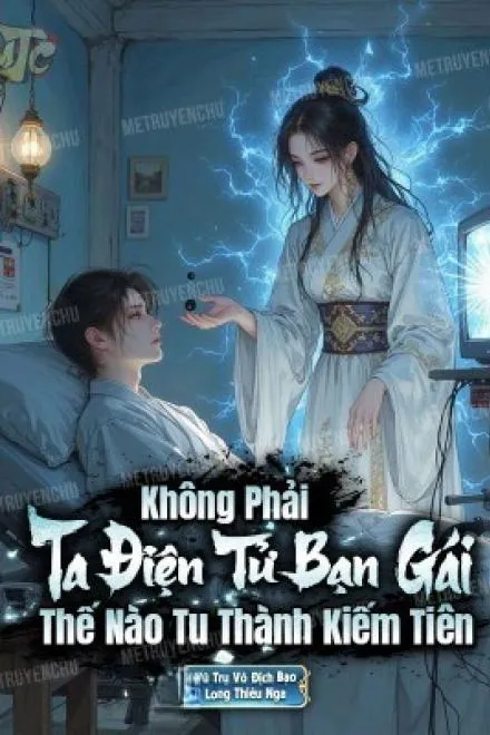 Huyễn Ảnh Kiếm Tiên Của Ta