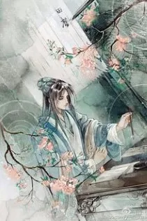 Xuyên Sách Mạt Thế