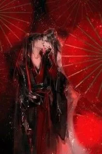 Thê Bằng Phu Quý