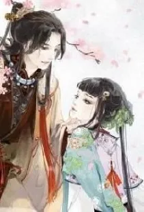 Xuyên Không Năm 1965: Vợ Tôi Mất Trí Nhớ