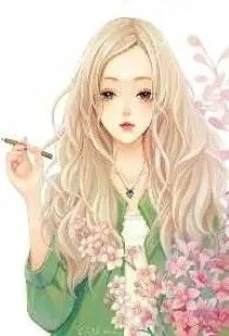 Tam Tỷ Máu Lạnh: Em Là Của Ác Ma!