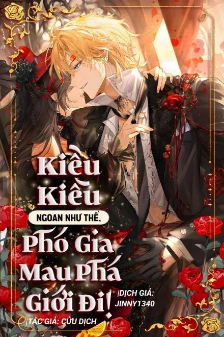 Trọng Sinh: Kiều Kiều Khiến Phó Gia Phá Giới