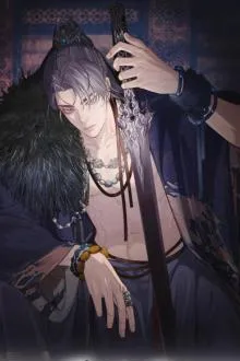 Thám Hoa Lang Và Thái Tử Vô Tình